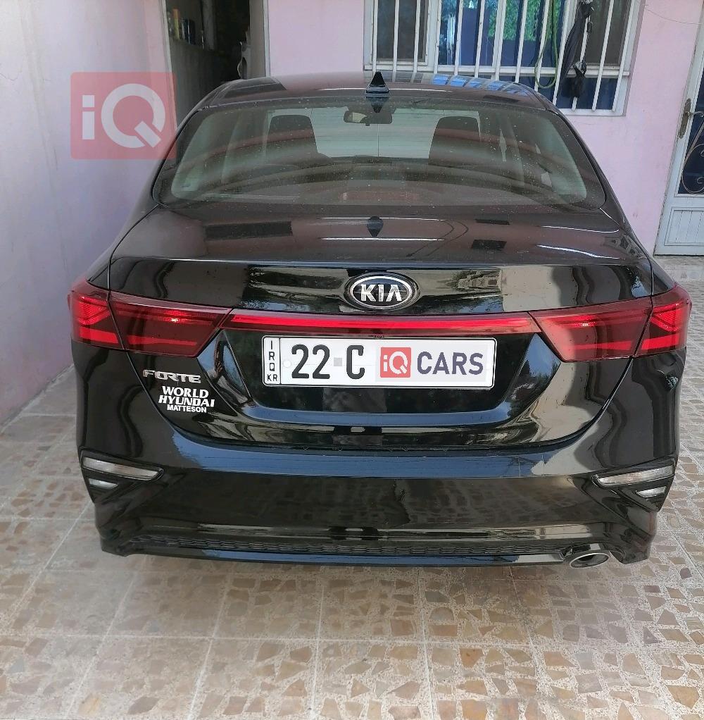 Kia Forte